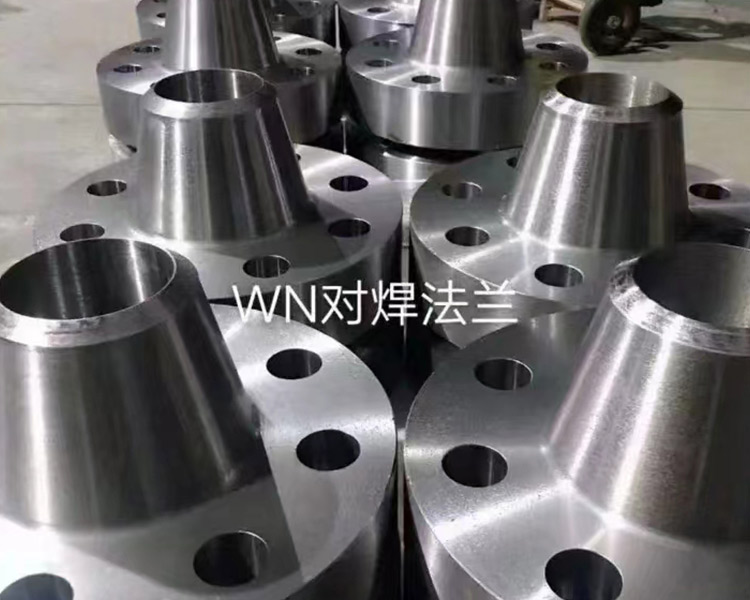 美標(biāo)對焊法蘭